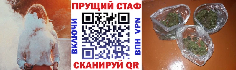 Названия наркотиков Вязьма Бошки Шишки COCAIN ГАШ Псилоцибиновые грибы Меф мяу мяу