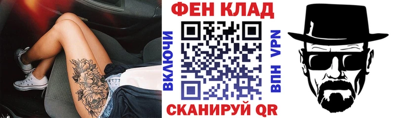 АМФЕТАМИН Premium  Вязьма 