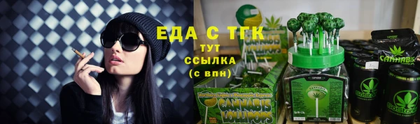 apvp Белокуриха