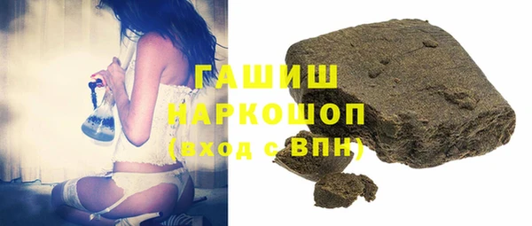 герыч Богданович