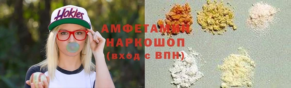 каннабис Белоозёрский