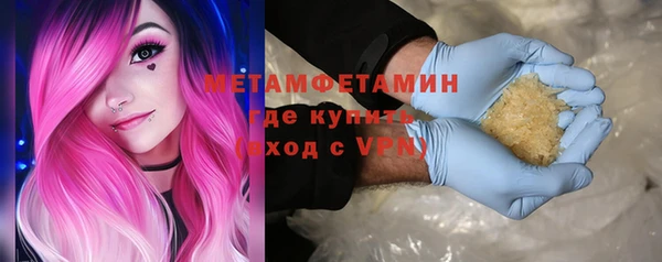 apvp Белокуриха