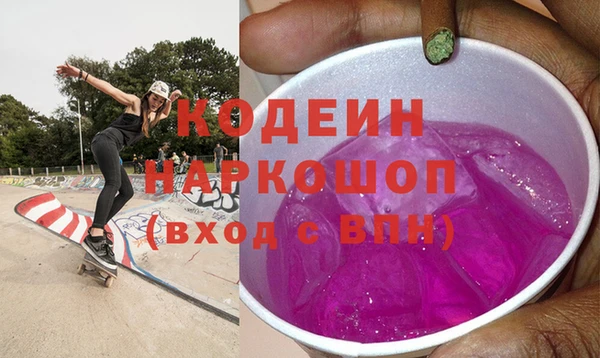 apvp Белокуриха