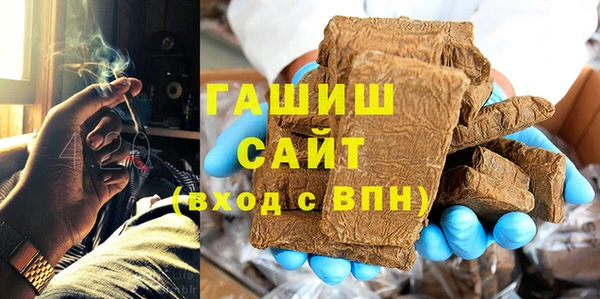 герыч Богданович
