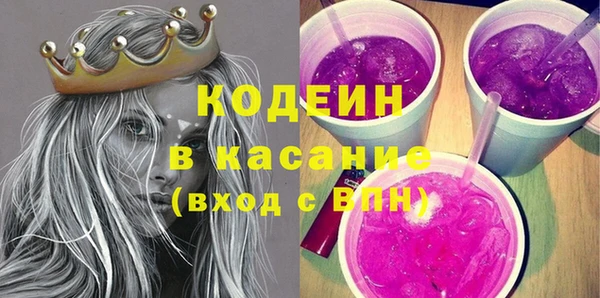 каннабис Белоозёрский