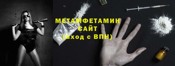 apvp Белокуриха