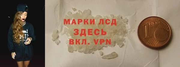 герыч Богданович