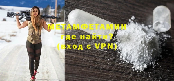 герыч Богданович