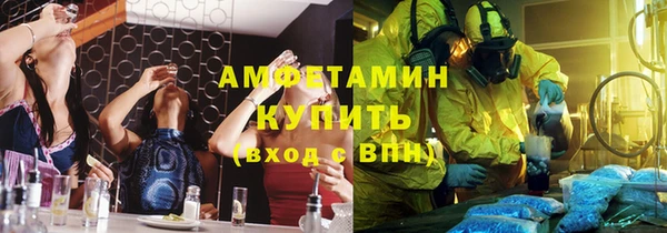 каннабис Белоозёрский
