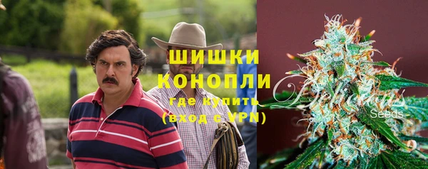 герыч Богданович