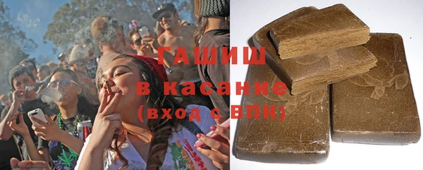 герыч Богданович
