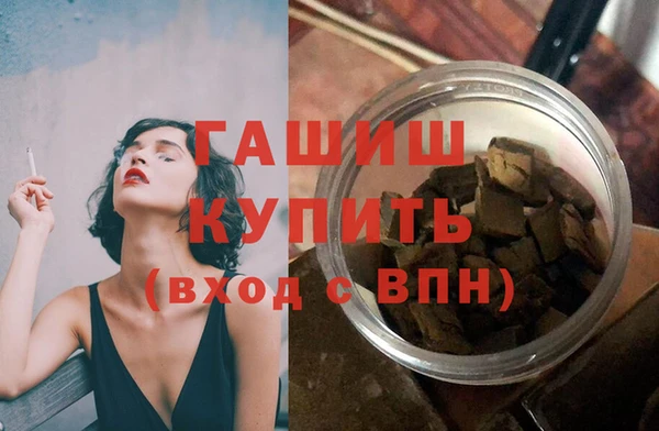 каннабис Белоозёрский