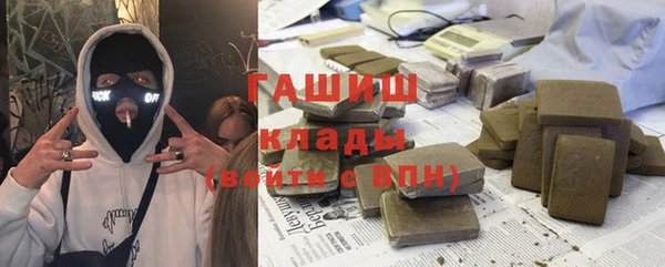 дурь Богородск