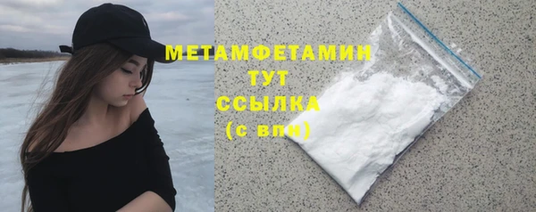 apvp Белокуриха