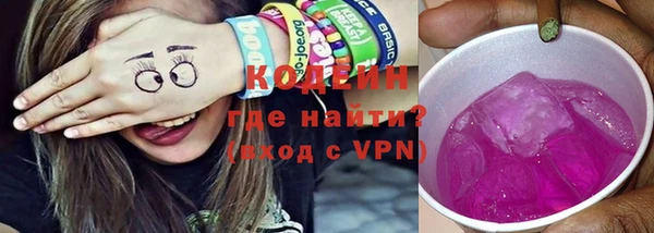 каннабис Белоозёрский